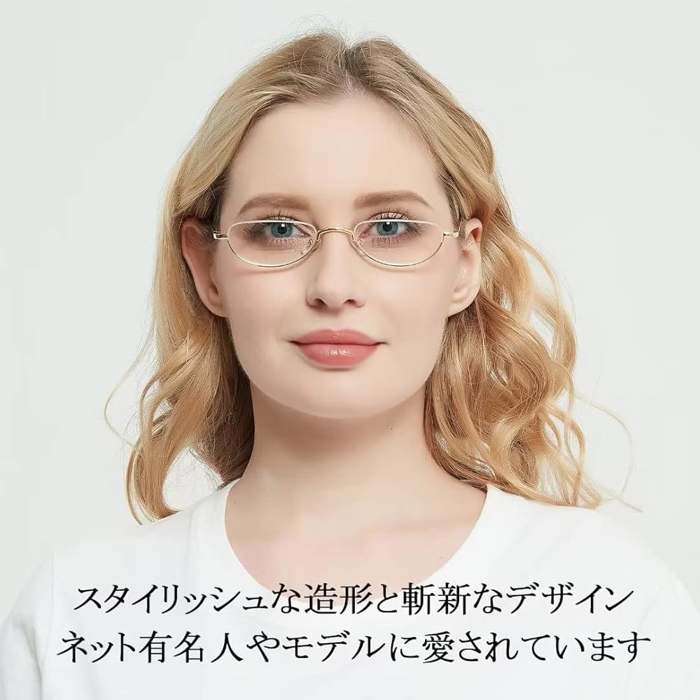 老眼鏡 女性 超軽量 ファッションブルーライトカット レキシントン型 2個 Amazon.co.jp: [ジ―オ―] 老眼鏡 女性 超軽量 ファッションブルー